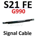 S21FE-Signal Cable