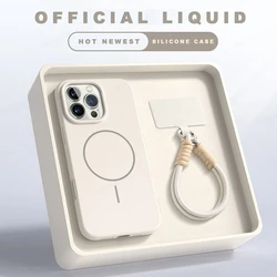 Luxury Magnetic Wireless Charging Lanyard with Silicone Strap Cover - iPhone 17 Air (Cream Whtie)