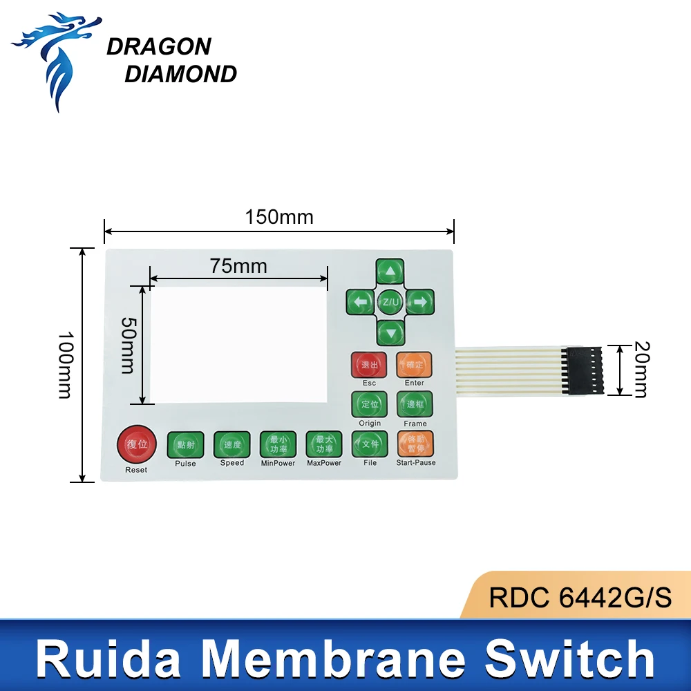 레이저 조각기 용 Ruida 멤브레인 스위치 RDC6332G RDC6332M RDC6442S RDC6442G RDC6445G/GZ 스위치 필름 키보드