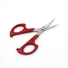 PIN Brand Classic Red Scissors Sewing Tailoring Embroidery Scissors For Hair And Paper-Cutting With Warped Head PIN-1553 3
