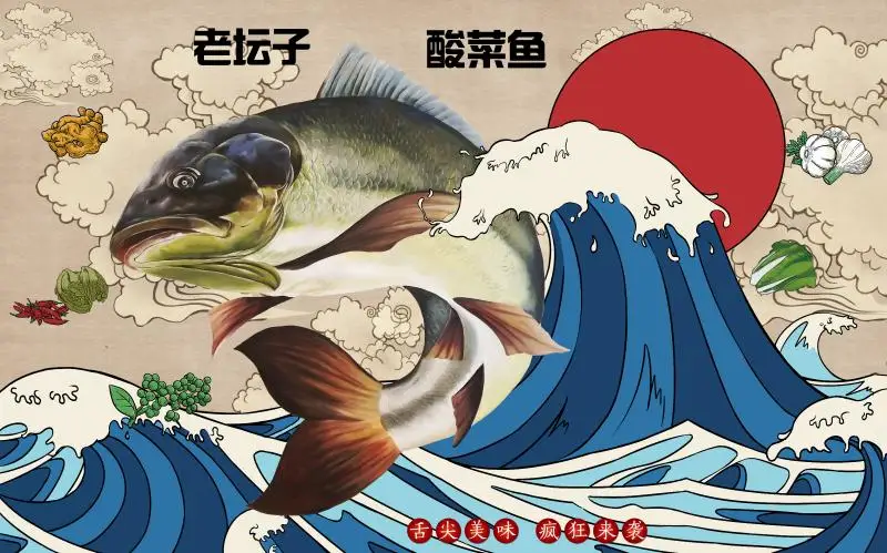 Custom Geisha Wallpaper, Mural japonês para senhoras,