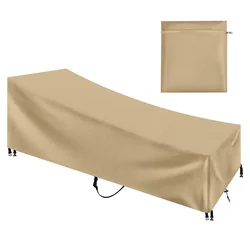 Waterproof Outdoor Sun Lounger Protective Cover - 210x75x40x80CM (Khaki)