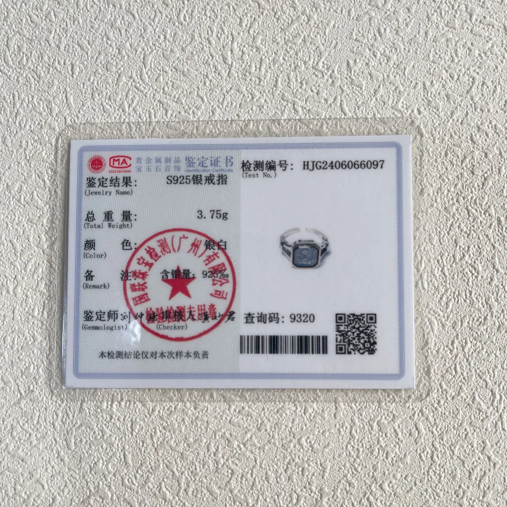 여성을위한  독특한 스퀘어 스톤 링 쥬얼리 손가락 오픈 빈티지 반지 알레르기 파티 생일 선물