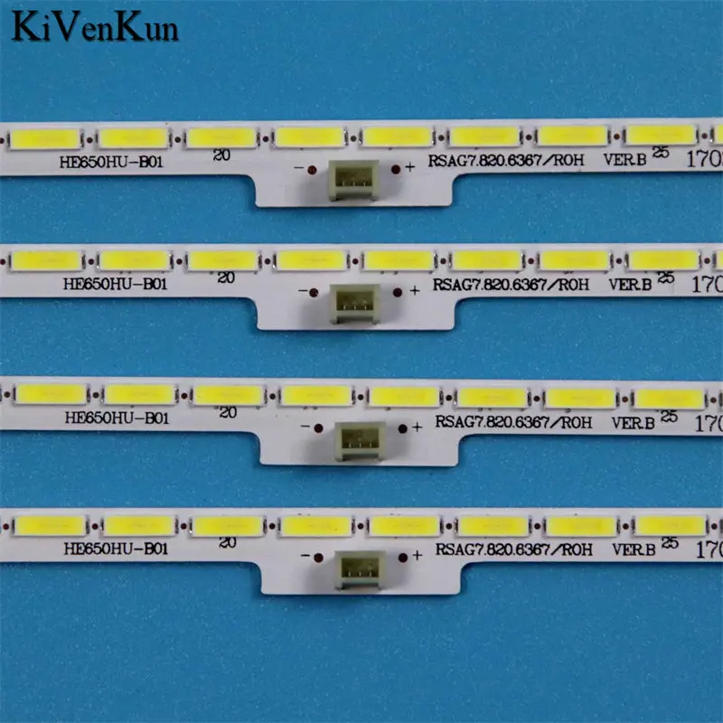 ŰƮ Hisense 65CU6200  ο tv LED   HE65K5510UWTS H65M5500 LED65EC660US LED65K5500U Ʈ Ʈ RSAG7.820.6367