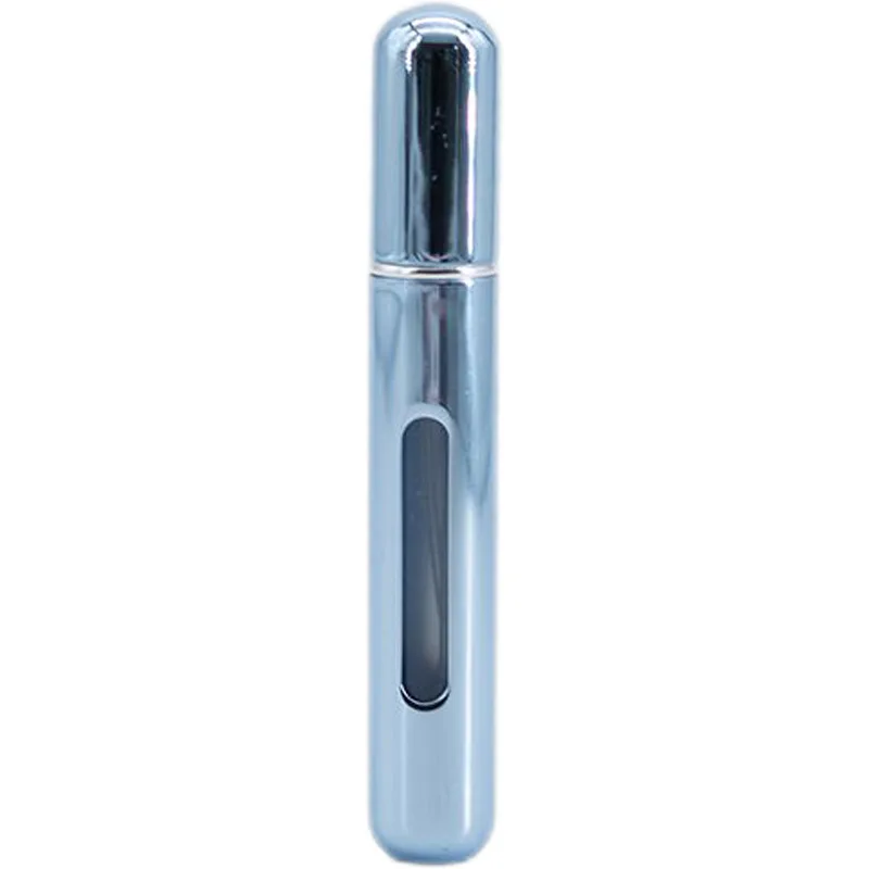 Portable Mini Refillable Perfume Spray Bottle - 8/5ml Travel-Friendly Atomizer Container