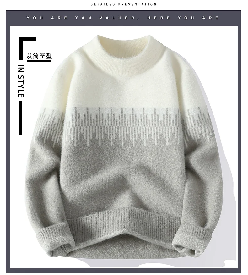 Description Picture 4 of itemStreetwear Casual Sweater For Men Spring Pullovers Men's Clothing Men's Sweat-shirt Knit Autumn Fashion Hombre Warm Solid Male