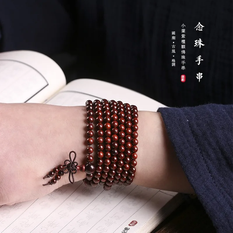 Indisches Sandelholz 5mm Buddha Perlen rotes Sandelholz authentisches Himalaya Armband Yoga Zen