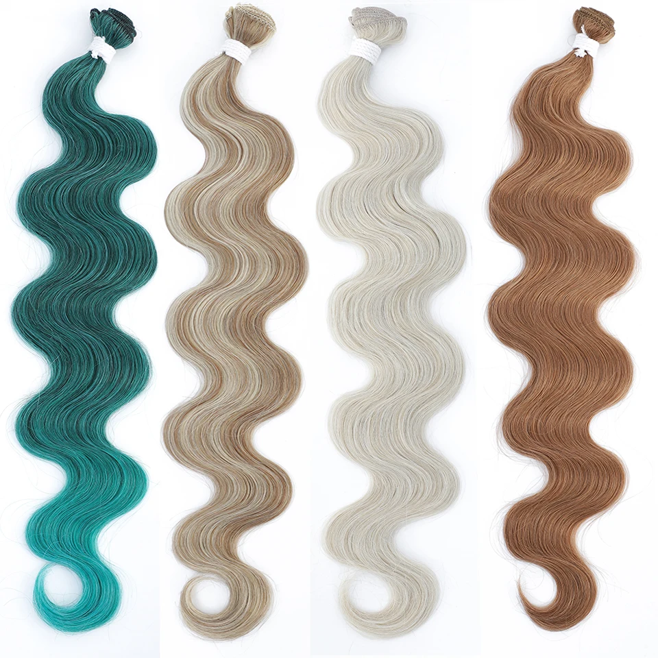 Пучки объемных волн бразильские волосы плетеные синтетические для наращивания