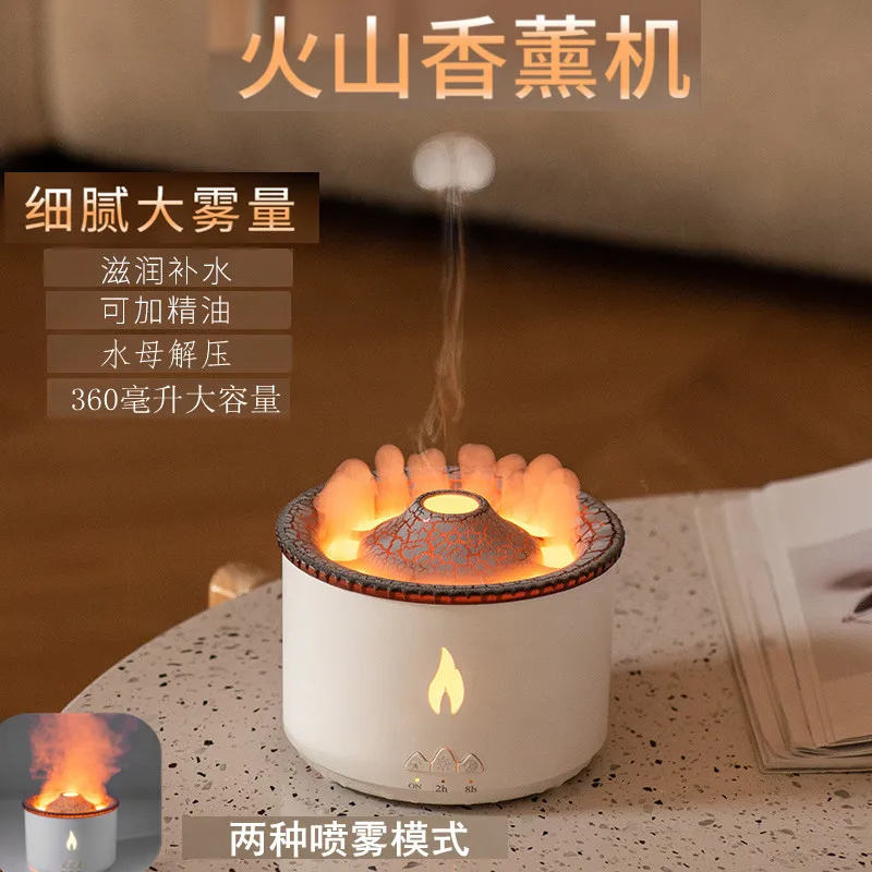 

Flame Valcano Humidifier Aromatherapy Machine Home Office Water Replenishing Mmoisturizing Amosphere Night Light