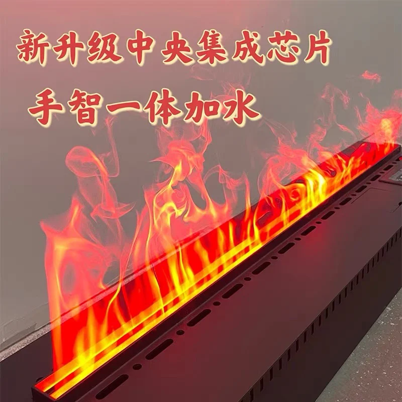 

Atomization Fireplace Core Embedded Decoration Simulation Flame Villa Living Room Intelligent Humidifier