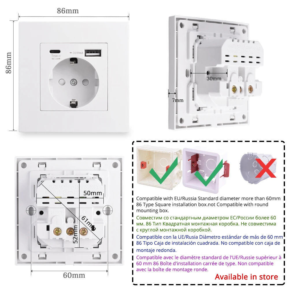 SRAN-toma de corriente con puerto de carga Usb, enchufe tipo c 2.1A 16A,  Panel de PC gris, 86mm x 86mm, Rusia, España - AliExpress