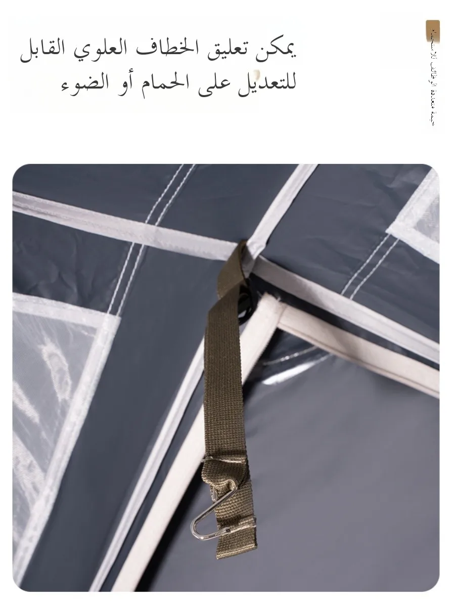 Portable Outdoor Cam ower Bathing Tent 3