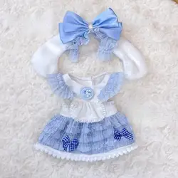 Cute 20cm Mini Plush Doll Outfit - Adorable Maid Skirt Dress Suit - No Doll (04)
