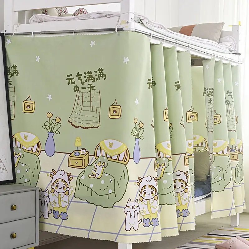 

Dormitory Shading Dormitory Bed Curtain High Low Bed Fabric Men's Lower Beds Women's Dormitory Bed Brackets Mosquito Net
