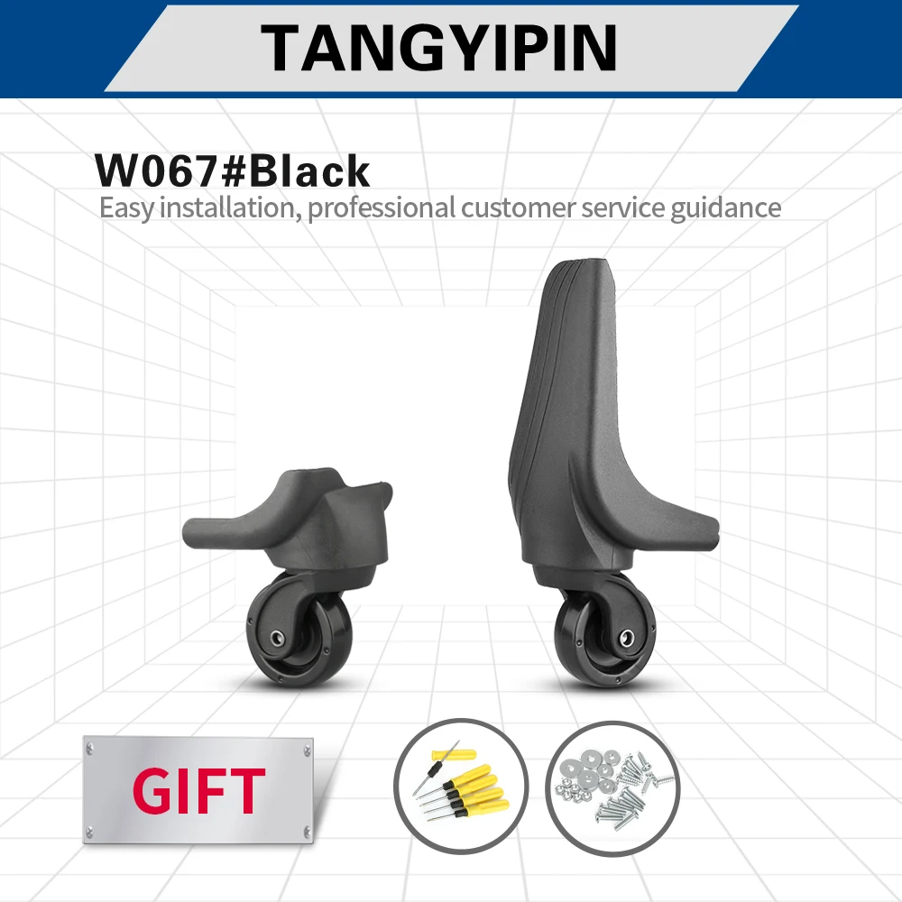 

W067 Travel Luggage Wheels Trolley Case Universal Replacement Wheel Repair Accessories Customization Rubber Caster