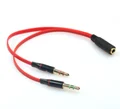 Adapter PC red