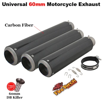 Universal Motorcycle 60mm Carbon Fiber Exhaust Pipe Escape Modified Titanium Muffler Moto DB Killer For DUKE 790 CBR500 R1 R6
