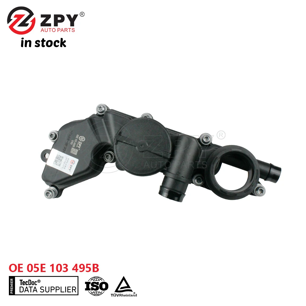 ZPY 자동차 부품 엔진 오일 물 분리기, VW 골프, R32, GTI, 래빗 시트, 아로나 옥타비아, 코디아크 슈퍼 05E103495B