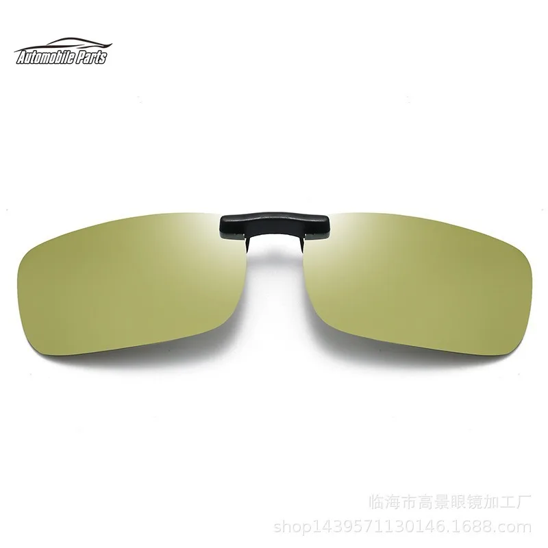 Flip-up Clip-on Sunglasses Polarized Sunglasses Metal Clip Rimless Prescription Glasses Driving Glasses 1 Pcs