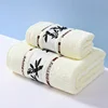 2pcs/Set Bamboo Fiber Towels Sets Home Bath Towels Adults Face Towel Thick Absorbent Luxury Bathroom Towels 4