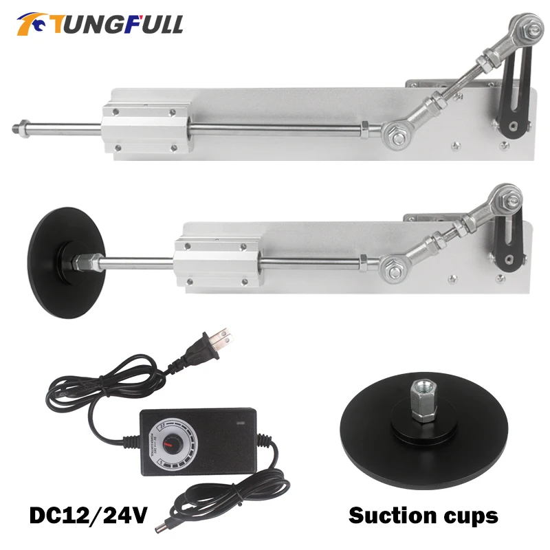 Reciprocating Cycle Linear Actuator 100lbs Of Force Reciprocating-Cycle-Linear-Push-Pull-Motor-With-Suction-Cup-DC-12V-24V