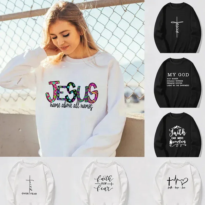 

2023 Jesus Printed Women Sweatshirt Drawstring O-neck Pullovers Harajuku Female Tops Autumn Winter Clothing (S-3XL)