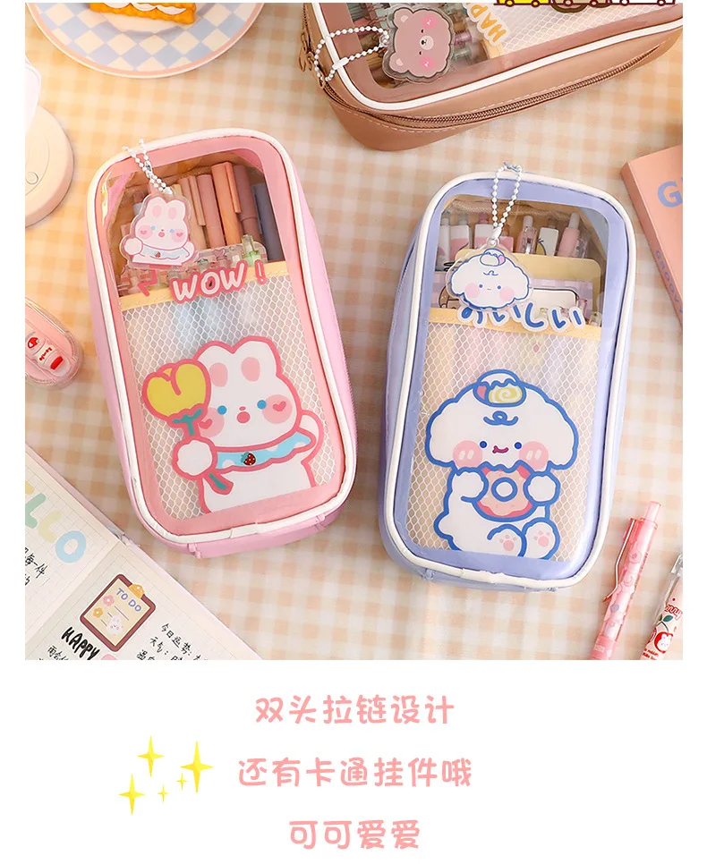 Kawaii Bunny Japanese Style Pencil Case