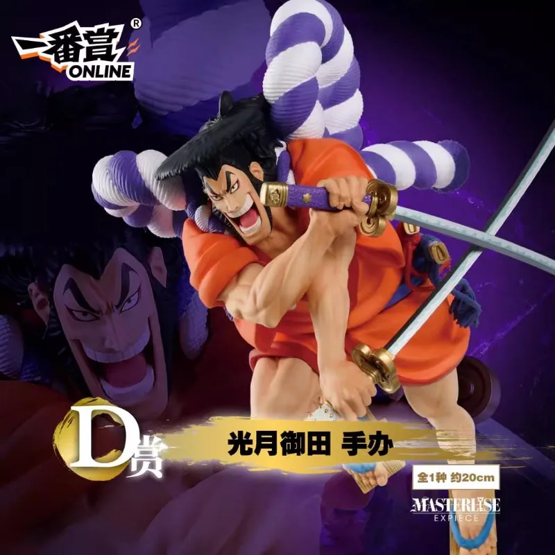 ONE PIECE フィギュア74個セット ONE PIECE フィギュアセット 5体｜Yahoo!フリマ（旧PayPayフリマ）