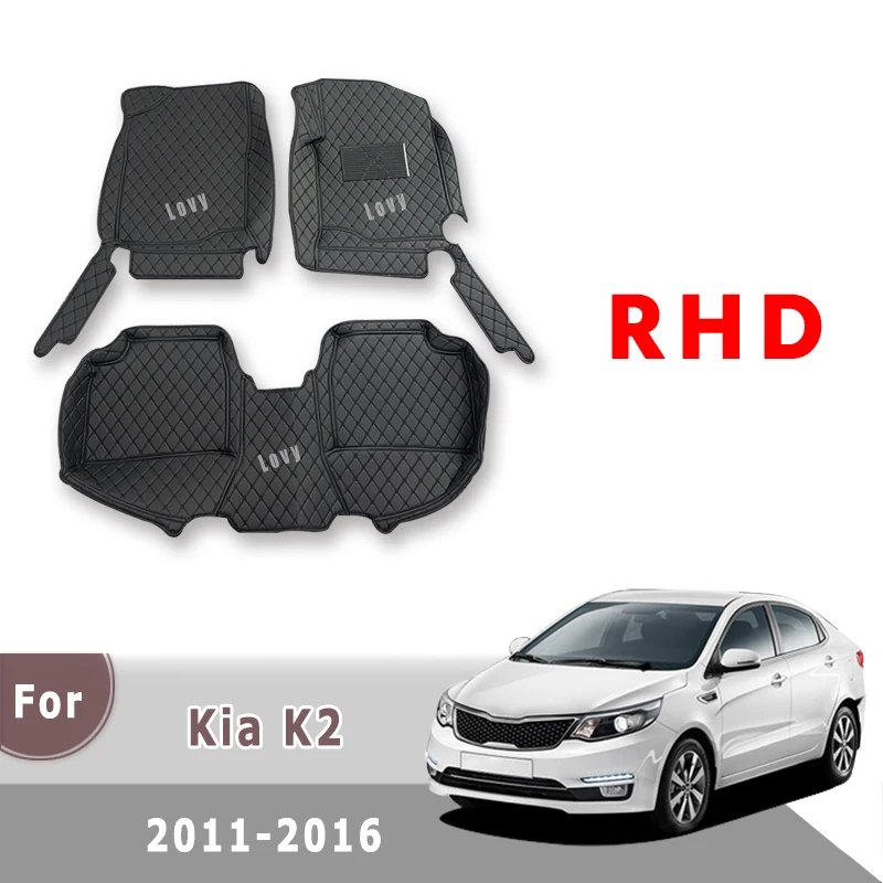 

RHD Carpets For Kia K2 Rio 3 2016 2015 2014 2013 2012 2011 Car Floor Mats Rugs Foot Pads Auto Interior Accessories Custom Covers