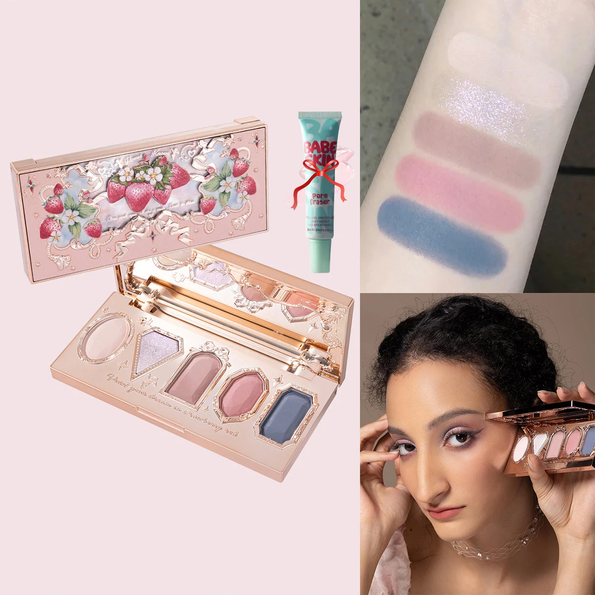 S コスメ×8 S8d631f613d3048c7848eb585c6964