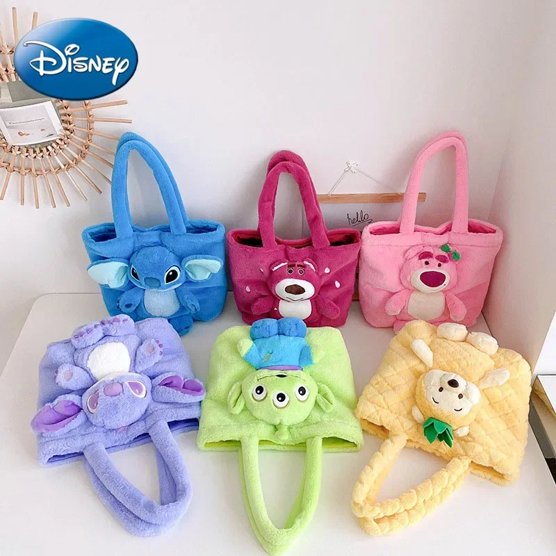 

2024 Miniso Disney New Cartoon Plush Doll Shoulder Bag Sweet and Cute Stitch Strawberry Bear Soft Cute Girls Handbag