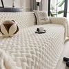 Solid Color Sofa Towel Winter Thick Plush Fully Covered Settee Cushion Home Living Room Decoration Soft Comfortable Lazy Blanket 2
