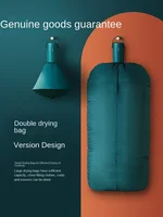 Portable Clothes Dryers Travel Portable Household Small Folding Portable Drying Clothes Laundry Appliances Mini Dryer Machine 2