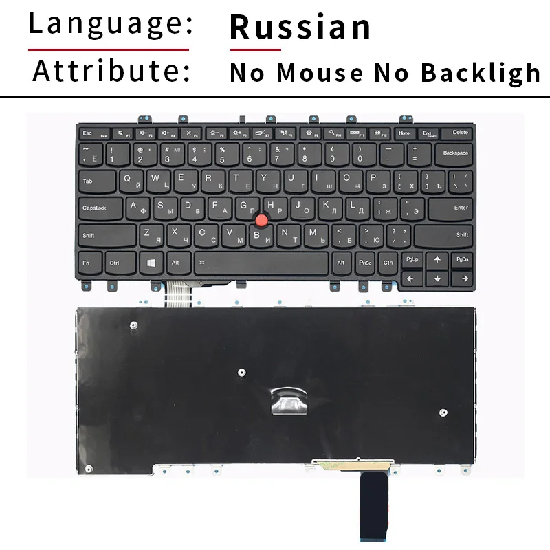 Enhanced Keyboard for ThinkPad Yoga Series - No Pointer, No Backlight