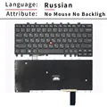 RU Without Mouse