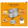 베이킹 발효기 Hot Selling Export Foreign Trade Bread Machine Household Automatic Multi-Function Kneading Fermentation and Noodle Mixer 6