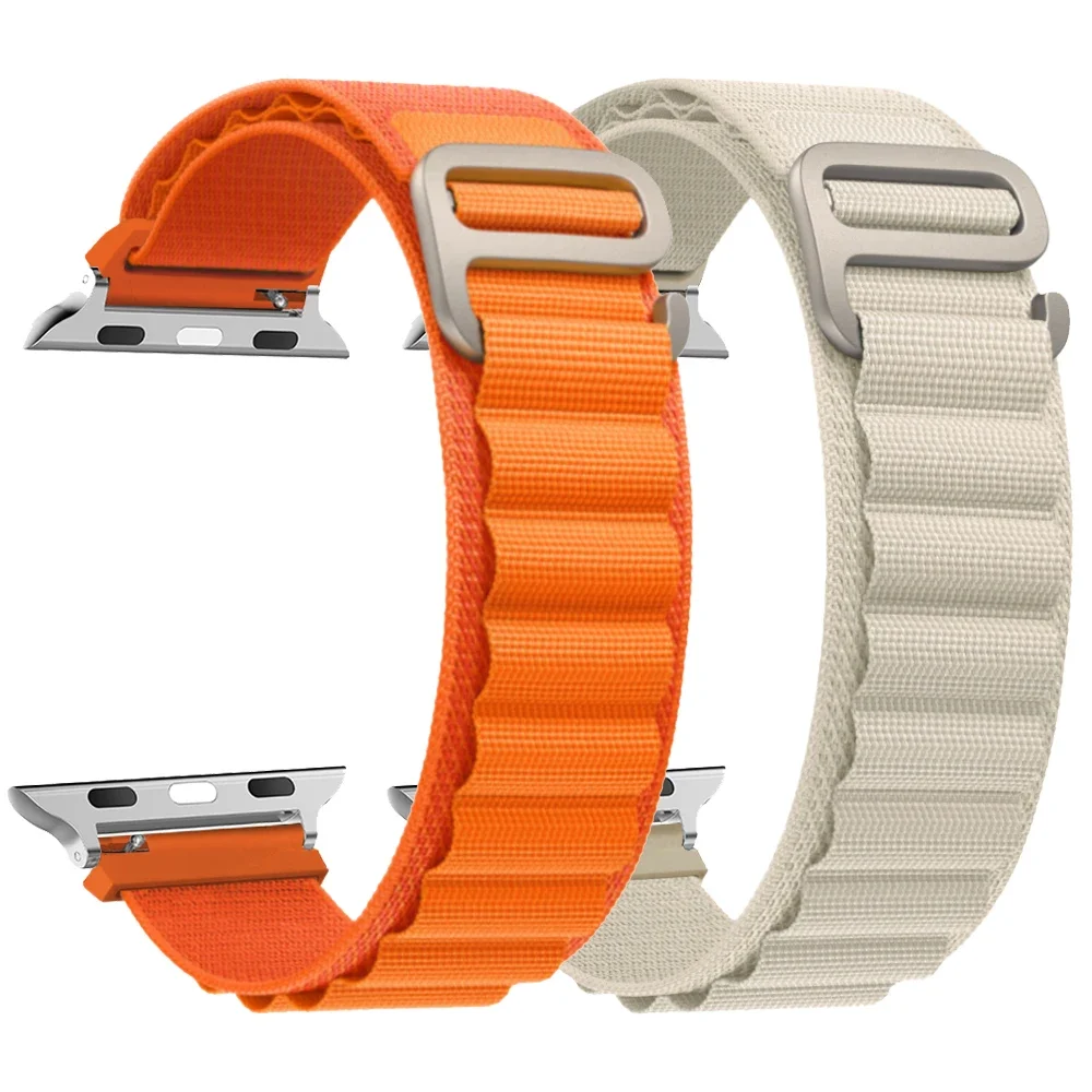 Premium Alpine Loop Strap