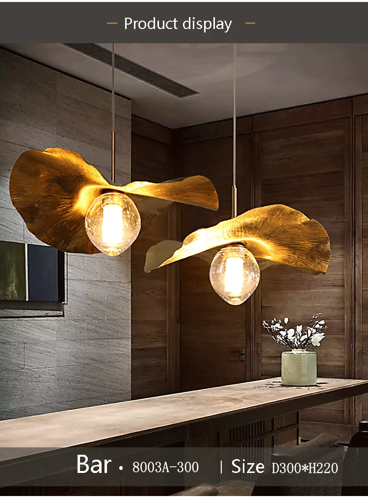 Stylish Lotus Leaf Lamp