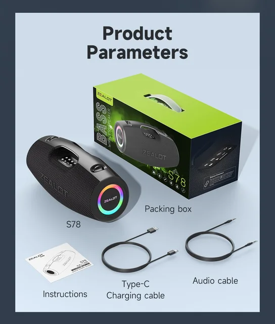 ZEALOT S78 ポータブルスピーカー