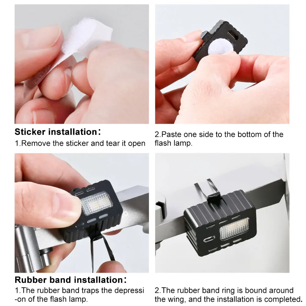 Рисунок 6 - Универсальный стробоскоп DR-02 для беспилотного дрона