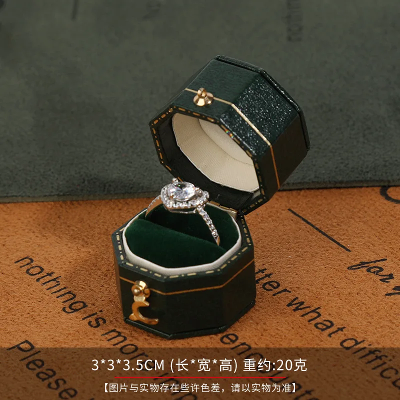 Simple 2024 ring box
