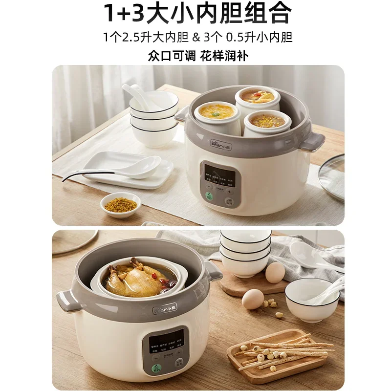 Bear Ceramic slow cooker crock pot Cuisine intelligente 4L Electric cooker stew pot Casserole sous vide Home appliances