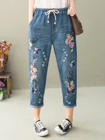 AmaxluluE 2025 Summer Women Vintage Floral Loose Denim Pants Chinese Style Casual Ripped Blue Jeans Holes Elastic Harem Trousers - Image 3
