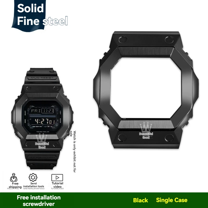 GX-56BB/GXW-56 メタルベゼル & ブレスレットキット カシオ G-SHOCK 用