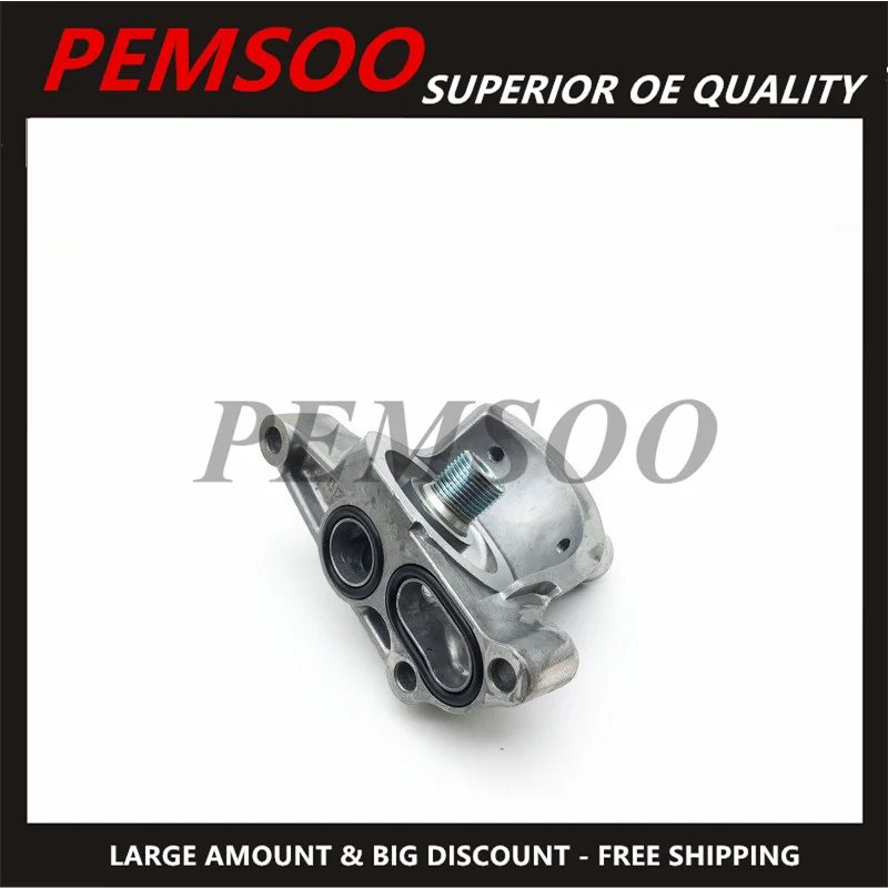 

15310-RZA-000 Oil filter seat assembly 2007 for Honda C R-V RE4 2.4L fuel filter CRV oil grid base pad bracket Fuel tank base