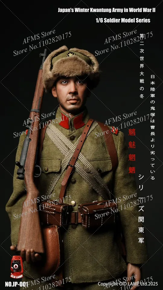 JP-001 1/6 Scale Collectible Figure Japan Winter Kwantung Army In