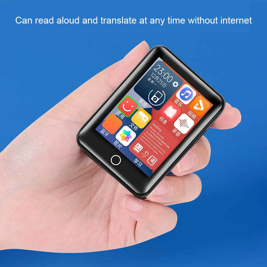  ȣȯ MP3 MP4  ÷̾, ޸ ī, ̽ ׷ , ġ Ʈ, ޴ , ǳ 