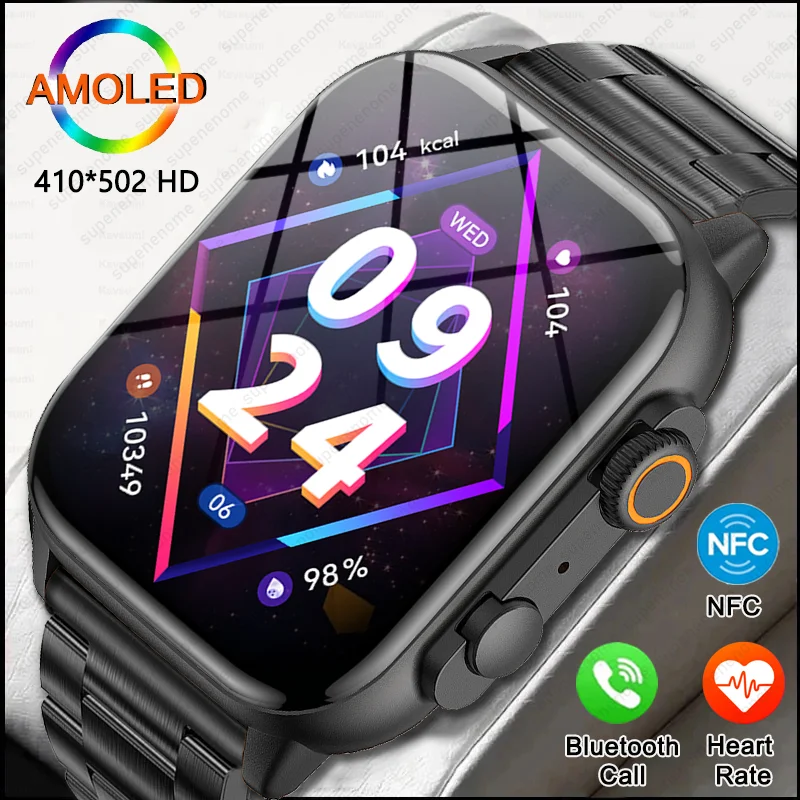

Новинка 2024, умные часы HK8 Pro Max, мужские часы серии 8, 49 мм, 2,0 дюйма, умные часы с экраном с высокой скоростью обновления, стандартным компасом и AMOLED-дисплеем