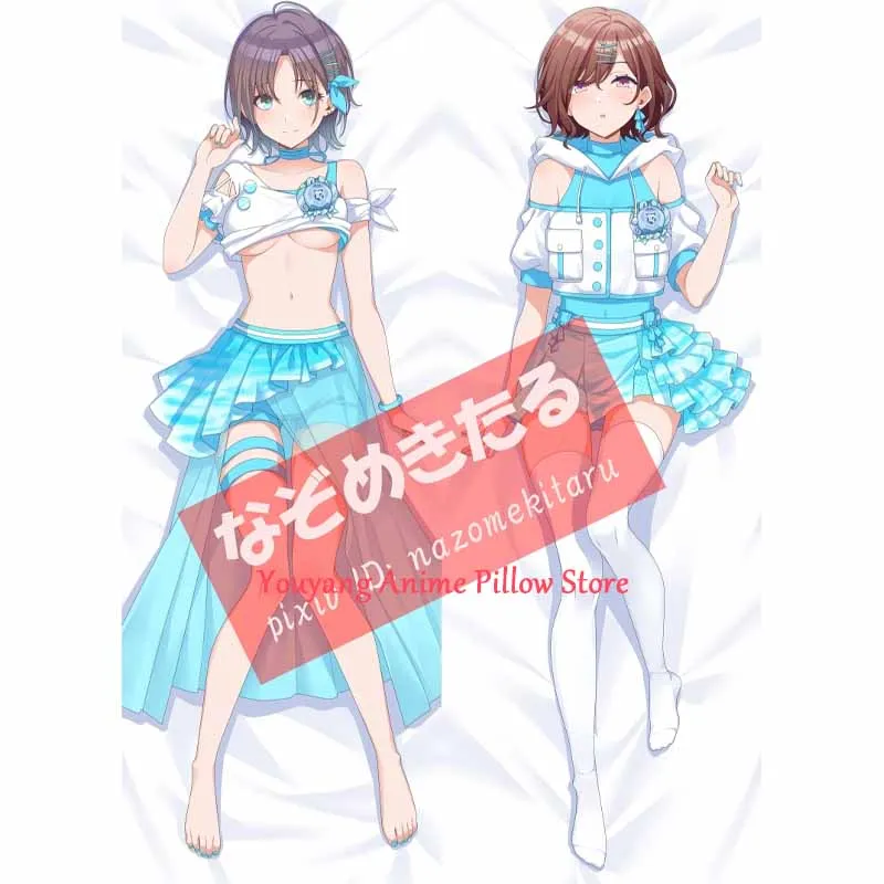 

Dakimakura Anime Pillow Cover ShinyMas Asakura Tooru Christmas 2-Side Print Pillowcase Hugging Body Cushion