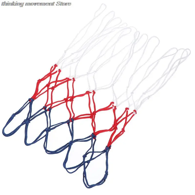 Universal Standard Basketball Net Nylon Hoop Goal Rim Durable Thick Thread Three Color Basketball Net Mesh Replacement